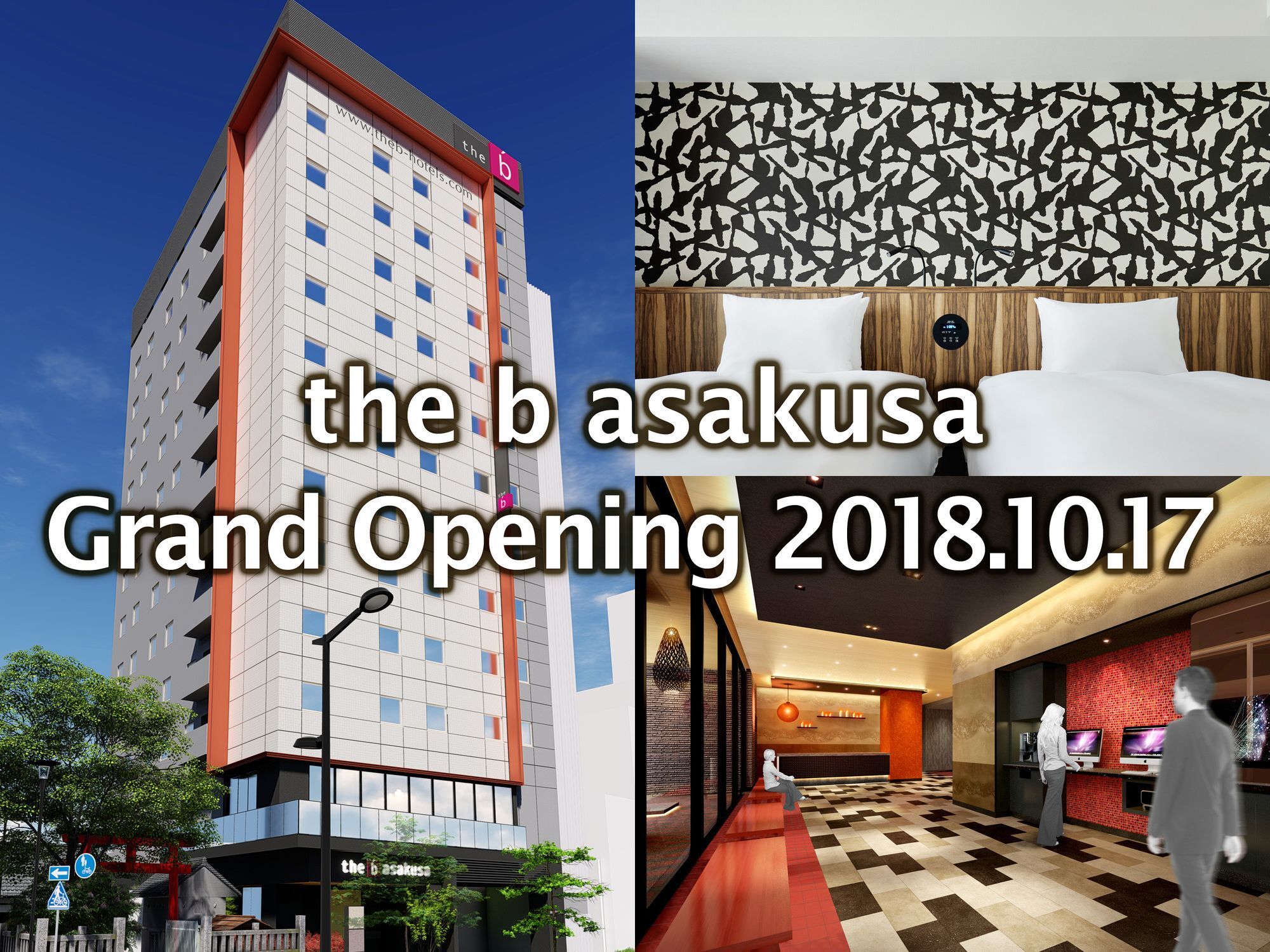 The B Asakusa Токио Экстерьер фото